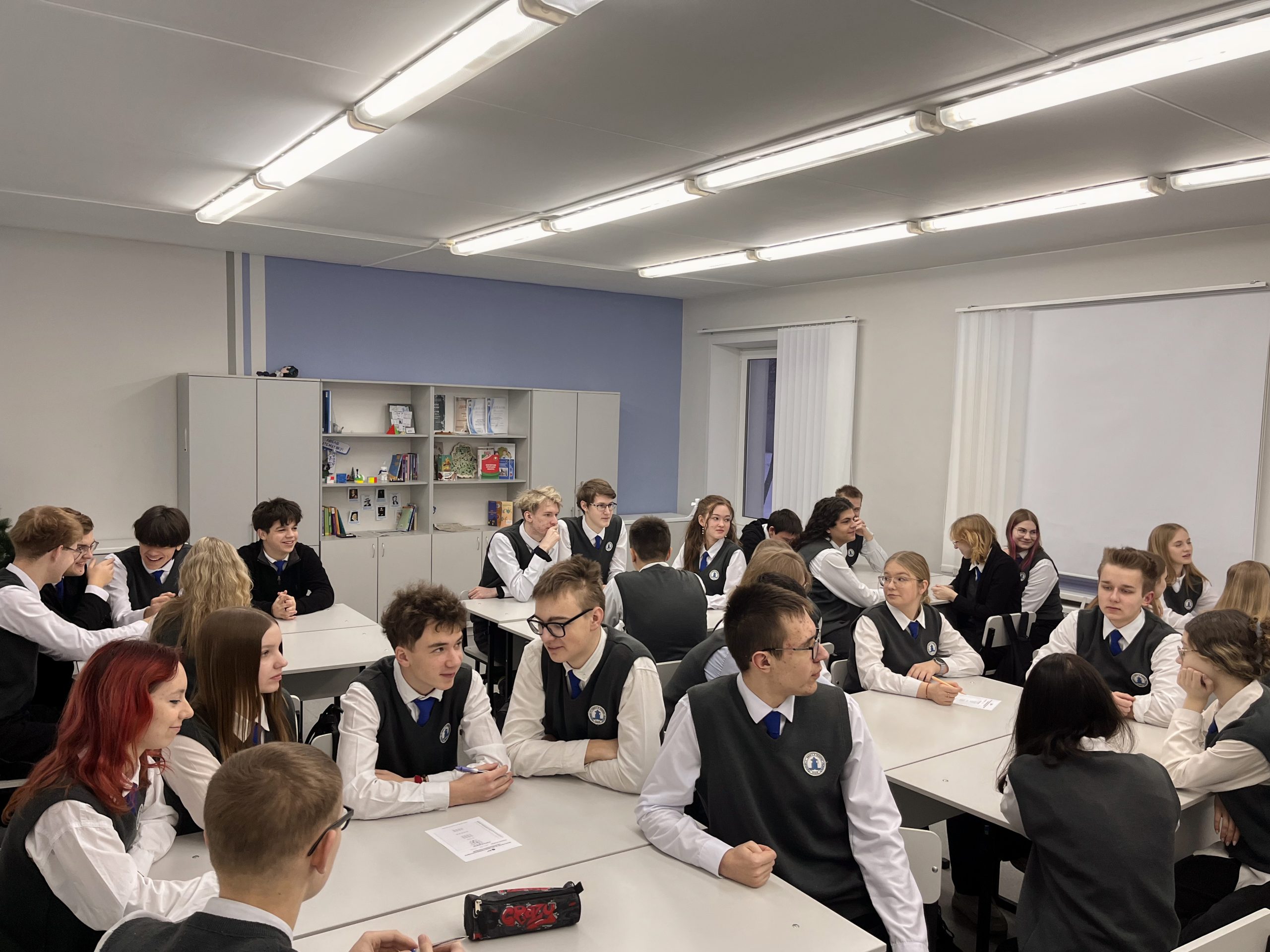 Викторина Лицей | 9 февраля 2026