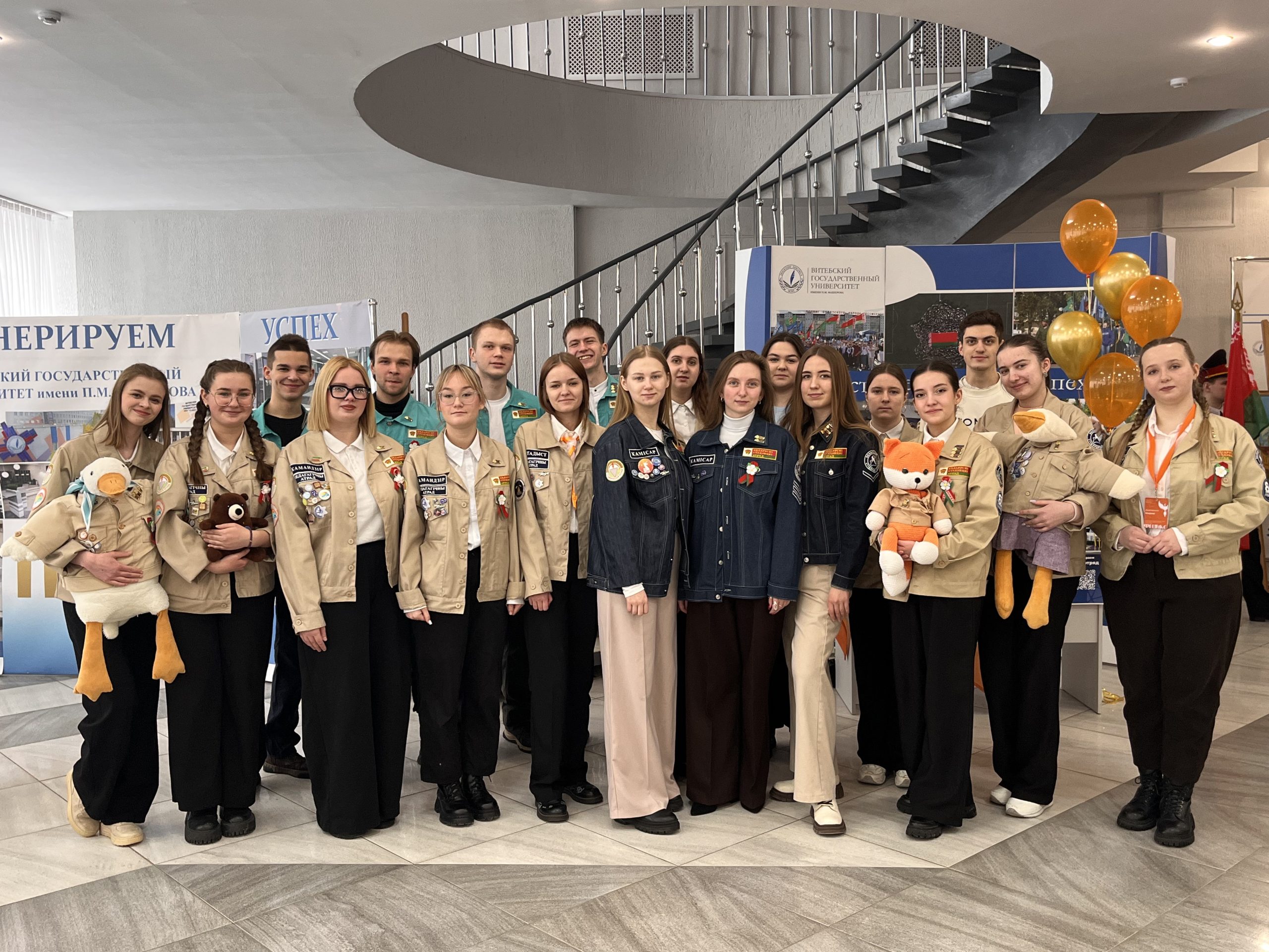 Промо-проект «Выбираем студотряд» | 27 февраля 2026